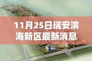 张牙舞爪 第15页