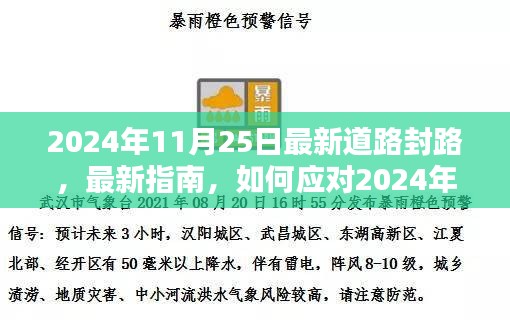 admin 第18页