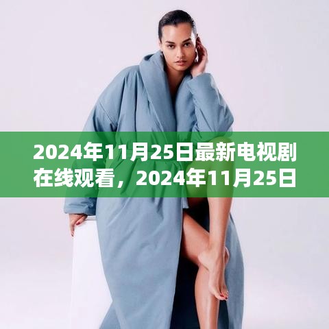 评价 第221页