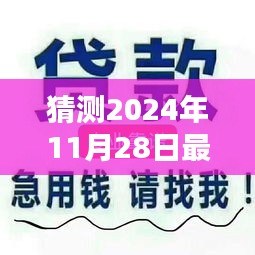 案例 第191页