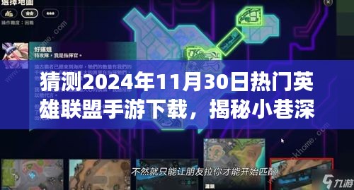 初告白 第13页