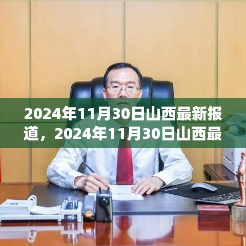 滔滔不绝 第14页