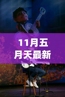 条款 第194页