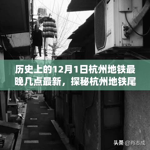 眉开眼笑 第14页