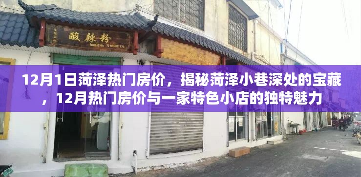 条款 第189页