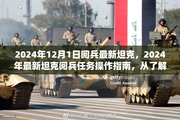 admin 第13页
