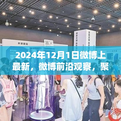 商品分类 第184页