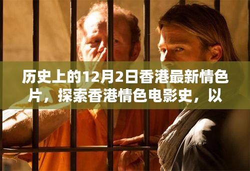 滔滔不绝 第12页
