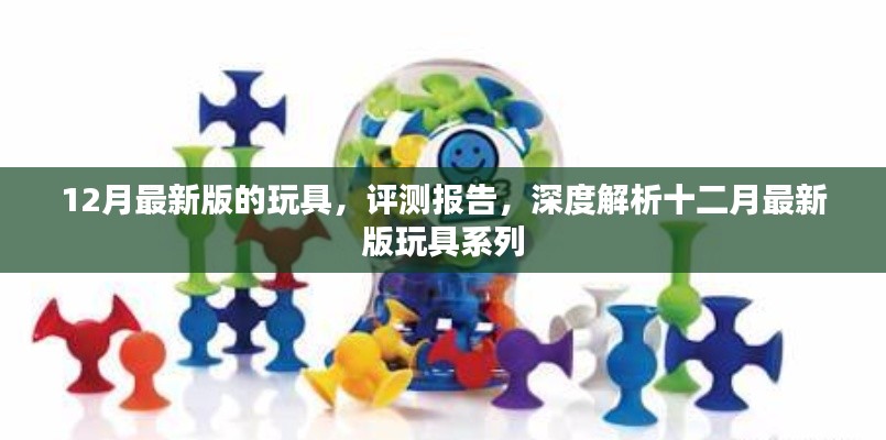 没精打采 第10页