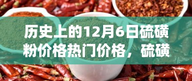 眉开眼笑 第11页