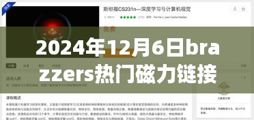 admin 第10页