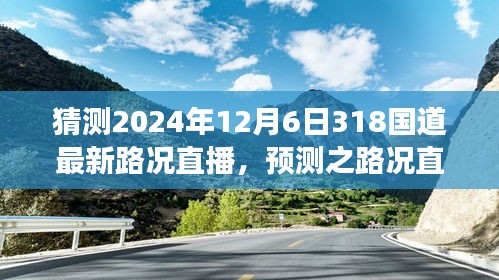 条款 第168页