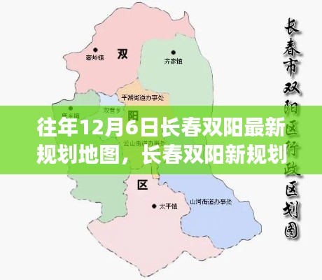 走马观花 第10页