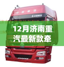 diusanluosi 第10页