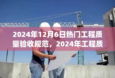 gaixianyizhang 第9页