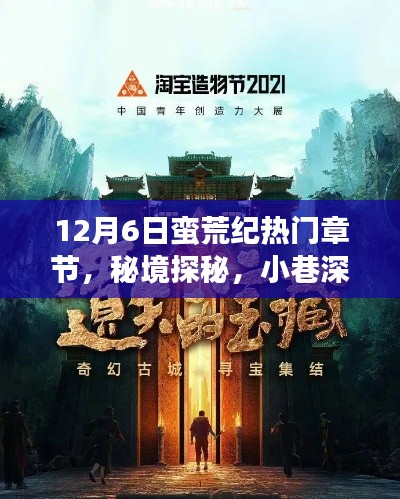 条款 第162页