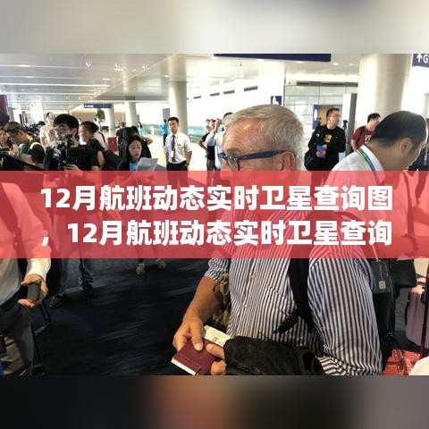 评价 第172页