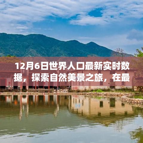 hubeixiongyao 第7页