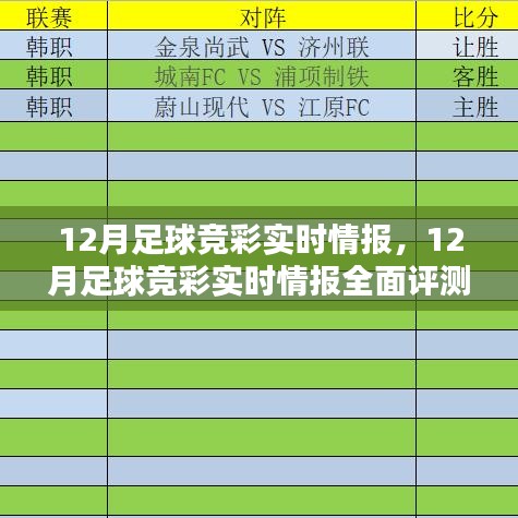 mingyiyufei 第8页