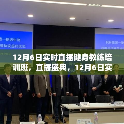 没精打采 第8页