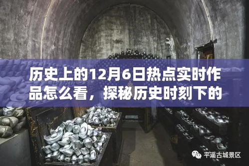 zhangguanlidai 第7页
