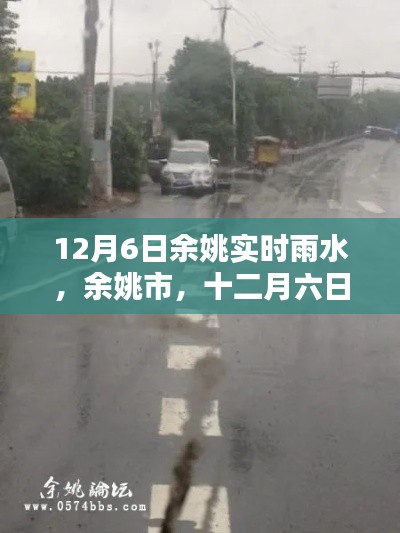 yongrongyabu 第8页