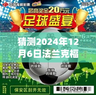 手舞足蹈 第10页