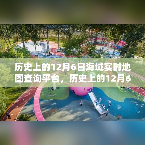 chenyuluoyan 第9页
