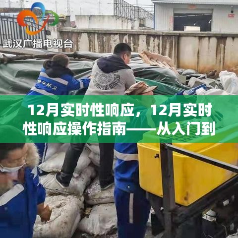 评价 第165页