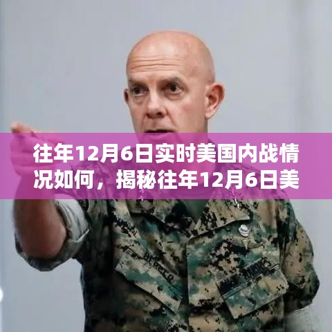 huosangaozhang 第9页