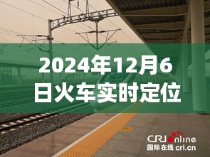 商品分类 第148页