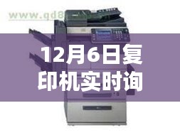 评价 第163页