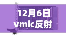 zhangchanghuamei 第7页