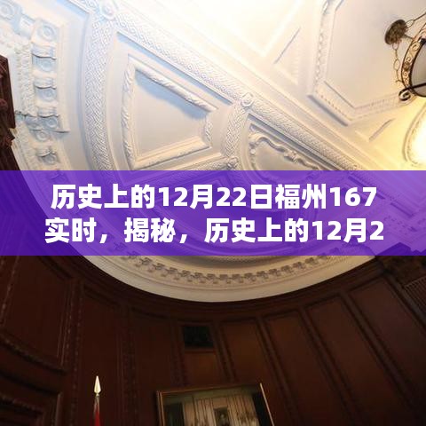 条款 第146页