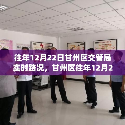 新闻 第143页