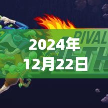 评价 第153页