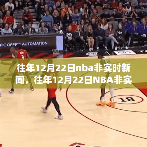 jingjingyeye 第6页