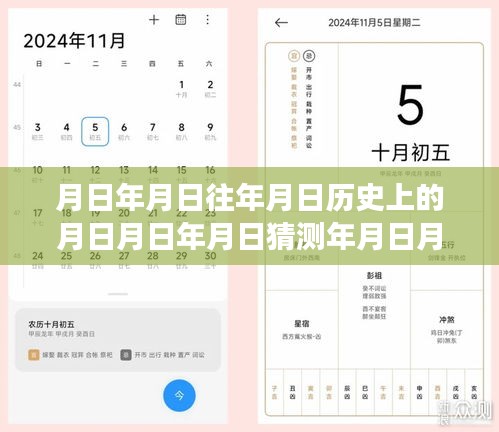 fanglangxinghai 第7页