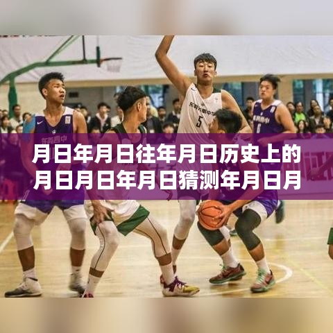 最新科技热点与未来生活揭秘，智能科技新品展望与广东实时新闻速递