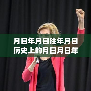 眉开眼笑 第8页