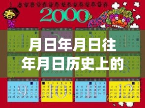 sideiqisuo 第7页