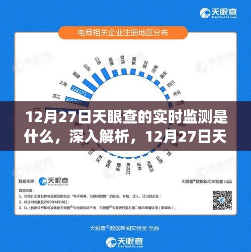 bainiaozhengming 第8页