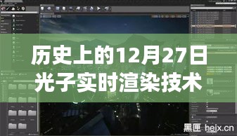 zhengzhongqishi 第7页