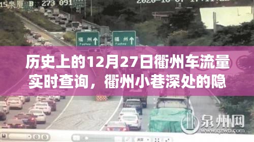 chenyuluoyan 第9页