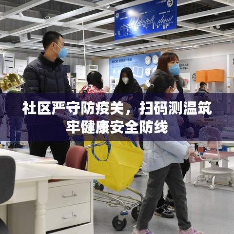 案例 第130页