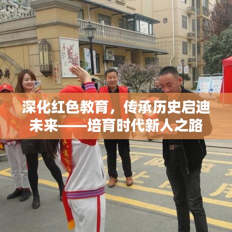 评价 第140页