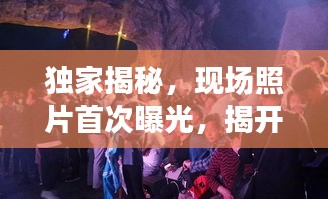 shuoguojincun 第7页