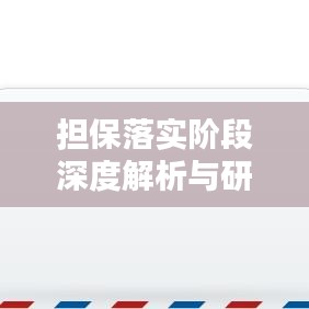 评价 第139页