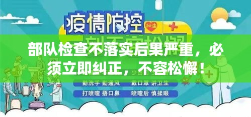 案例 第128页