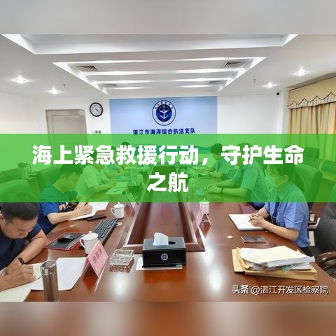 shengzhangshuwei 第6页